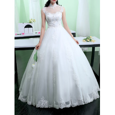 Classy Ball Gown High Neckline Floor Length Tulle Wedding Dresses with Beaded Appliques