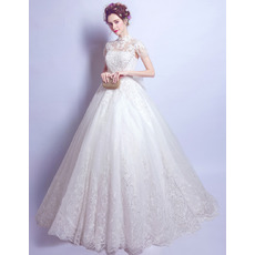 Junoesque Dramatic Mandarin Collar Full Length Wedding Dresses with Short Sleeves and Beaded Appliques