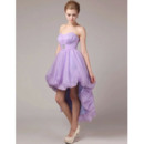 Perfect A-Line Sweetheart Pleated Organza Prom Party Dresses with High-Low Skirt