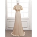 Discount Column/ Sheath Satin Wedding Dresses with Short Sleeves and Strappy Back